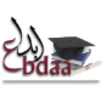 Ebdaa Solutions ابداع للحلول المتكاملة logo, Ebdaa Solutions ابداع للحلول المتكاملة contact details