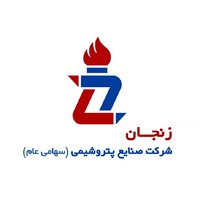 Zanjan Petrochemical Co logo, Zanjan Petrochemical Co contact details