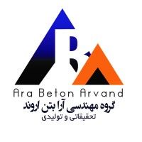 arabeton arvand logo, arabeton arvand contact details