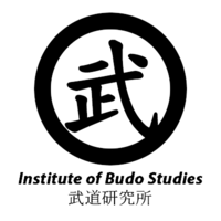 Institute of Budo Studies logo, Institute of Budo Studies contact details