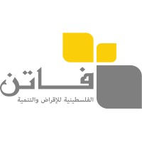 الشركة الفلسطينية للإقراض والتنمية - فاتن logo, الشركة الفلسطينية للإقراض والتنمية - فاتن contact details