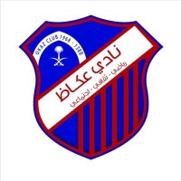 Okaz FC نادي عكاظ logo, Okaz FC نادي عكاظ contact details