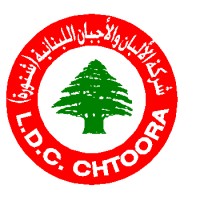 LEBANESE DAIRY COMPANY LLC logo, LEBANESE DAIRY COMPANY LLC contact details