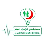 Alzahra General Hospital logo, Alzahra General Hospital contact details