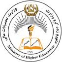 Ministry of Higher Education of Afghanistan logo, Ministry of Higher Education of Afghanistan contact details