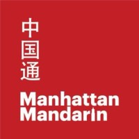 Manhattan Mandarin logo, Manhattan Mandarin contact details