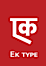 Ek Type logo, Ek Type contact details