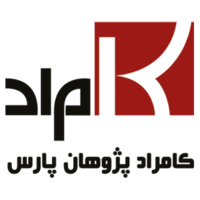 Kamrad Pajoohan Pars Co logo, Kamrad Pajoohan Pars Co contact details