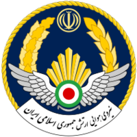 Islamic Republic of Iran Air Force logo, Islamic Republic of Iran Air Force contact details