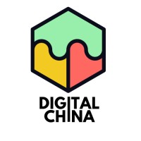 Digital China logo, Digital China contact details