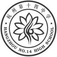 Hangzhou No.14 High School logo, Hangzhou No.14 High School contact details