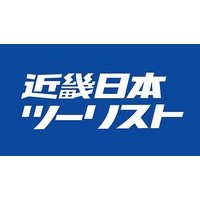 Kinki Nippon Tourist Co., Ltd (Kintetsu International) logo, Kinki Nippon Tourist Co., Ltd (Kintetsu International) contact details