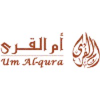 Um Al Qura Development Company logo, Um Al Qura Development Company contact details