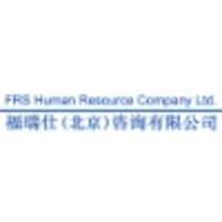 FRS Human Resource Company Ltd. logo, FRS Human Resource Company Ltd. contact details