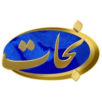 TBN Nejat TV logo, TBN Nejat TV contact details