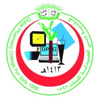 Dubai Pharmacy college logo, Dubai Pharmacy college contact details