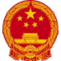 Ministry of Ecology and Environment the People's Republic of China logo, Ministry of Ecology and Environment the People's Republic of China contact details