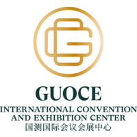 GUOCE INTERNATIONAL CONVENTION & EXHIBITION CENTER logo, GUOCE INTERNATIONAL CONVENTION & EXHIBITION CENTER contact details