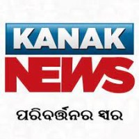 Kanak News logo, Kanak News contact details