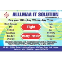 Alllmaa IT Solution pvt ltd logo, Alllmaa IT Solution pvt ltd contact details