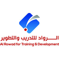 Al Rowad Training and Development Centre logo, Al Rowad Training and Development Centre contact details