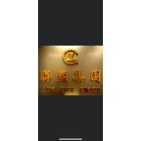 Luen Yick Tai Construction Co. Ltd logo, Luen Yick Tai Construction Co. Ltd contact details