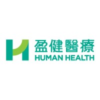 Human Health logo, Human Health contact details