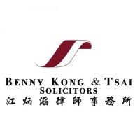 Benny Kong and Tsai logo, Benny Kong and Tsai contact details