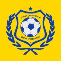 Ismaily SC logo, Ismaily SC contact details