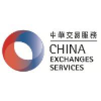 China Exchanges Services Company Limited (CESC) logo, China Exchanges Services Company Limited (CESC) contact details