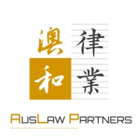 Auslaw Partners | 澳和律业 logo, Auslaw Partners | 澳和律业 contact details