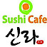 Sushi Cafe Llc logo, Sushi Cafe Llc contact details