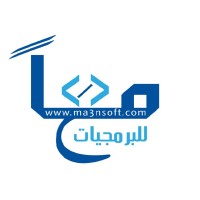 Ma3an Digital  معا للتحول الرقمي logo, Ma3an Digital  معا للتحول الرقمي contact details