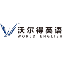 World International English logo, World International English contact details