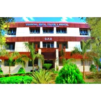 Vananchal Dental College and Hospital,Garhwa logo, Vananchal Dental College and Hospital,Garhwa contact details