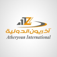 Atheryoun logo, Atheryoun contact details