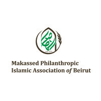 Al Makassed Philanthropic Islamic Association of Beirut logo, Al Makassed Philanthropic Islamic Association of Beirut contact details