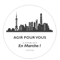 AGIR POUR VOUS - Shanghai logo, AGIR POUR VOUS - Shanghai contact details