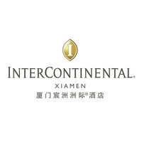 InterContinental Xiamen logo, InterContinental Xiamen contact details