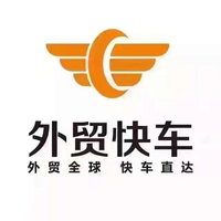 SEO CO., LTD logo, SEO CO., LTD contact details