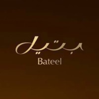 Bateel International logo, Bateel International contact details