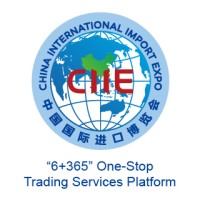 CIIE One-stop Trading Service Platform logo, CIIE One-stop Trading Service Platform contact details