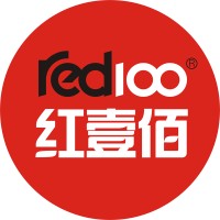 Red100 Lighting logo, Red100 Lighting contact details