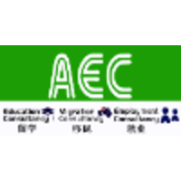 AEC Education Consultancy logo, AEC Education Consultancy contact details