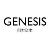 Genesis Capital logo, Genesis Capital contact details