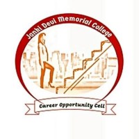 The Career Opportunity Cell, JDMC logo, The Career Opportunity Cell, JDMC contact details