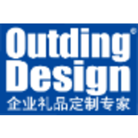 Outding Design & Manufacturing Co.,Ltd. logo, Outding Design & Manufacturing Co.,Ltd. contact details