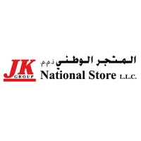 National Stores LLC logo, National Stores LLC contact details