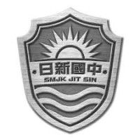 SMJK Jit Sin logo, SMJK Jit Sin contact details