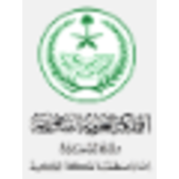 Makkah Emirate Government logo, Makkah Emirate Government contact details